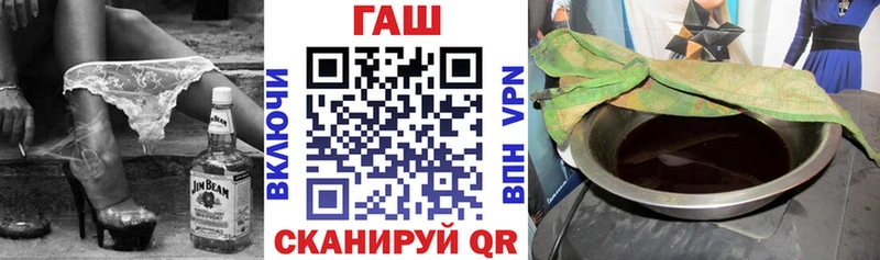Как найти наркотики Покачи Галлюциногенные грибы Мефедрон Гашиш СК
