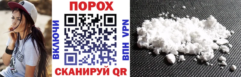 Amphetamine VHQ  Покачи 