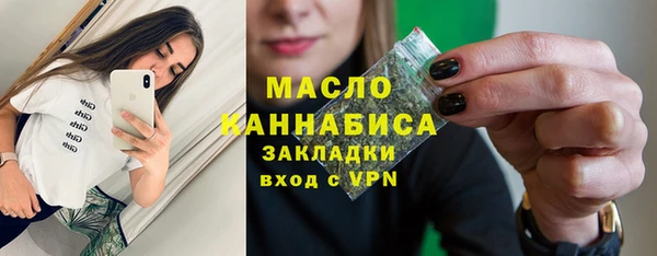 ГАЛЛЮЦИНОГЕННЫЕ ГРИБЫ Няндома