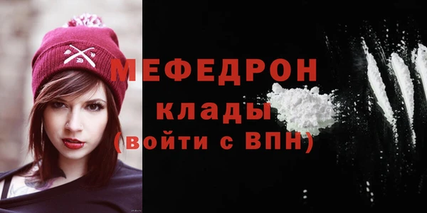 ГАЛЛЮЦИНОГЕННЫЕ ГРИБЫ Няндома