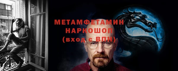 mix Бронницы