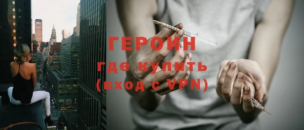 бутик Новодвинск