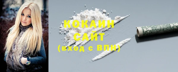 марки lsd Новокубанск