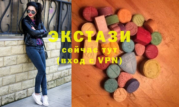 марки lsd Новокубанск