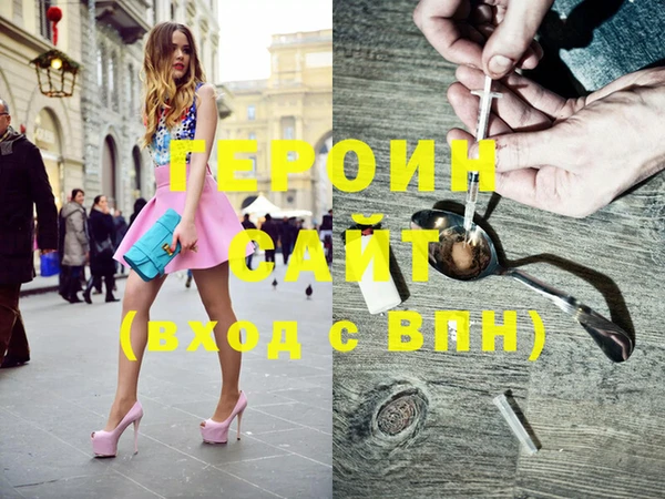 амф Новозыбков