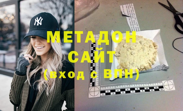 амф Новозыбков