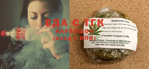 скорость Калач