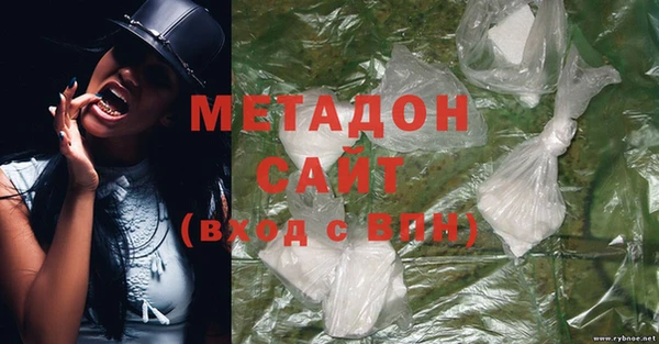 марки lsd Новокубанск