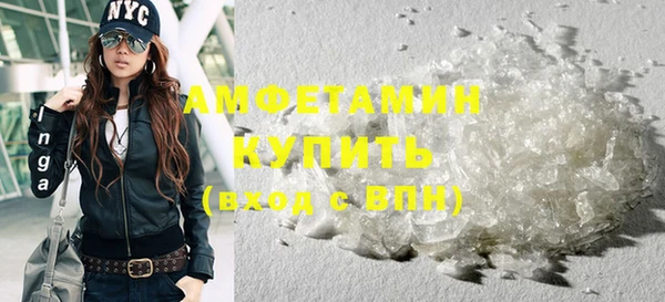 марки lsd Новокубанск