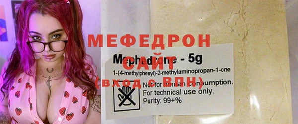 бутик Новодвинск