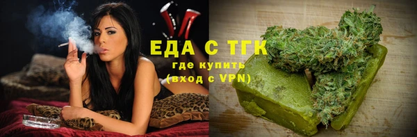 стафф Ишимбай