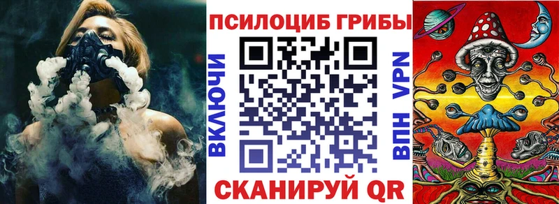 ссылка на мегу как зайти  Покачи  Псилоцибиновые грибы MAGIC MUSHROOMS 