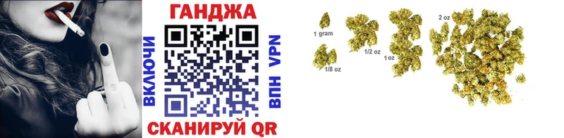 Бошки марихуана планчик  где можно купить наркотик  Покачи 